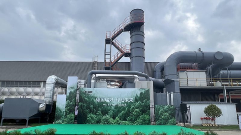 催化燃烧废气处理设备材质分类解析