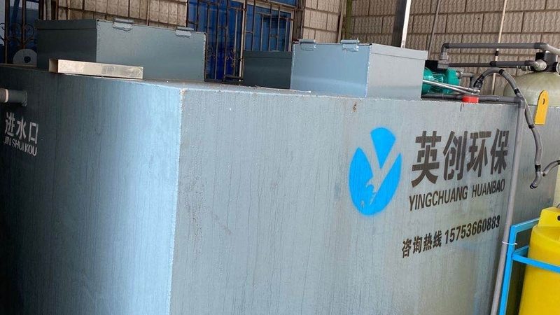 MBBR污水处理设备选型，这些参数你关注了吗？**